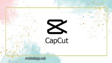 تحميل برنامج CapCut للايفون اقوى تطبيق مونتاج احترافي\