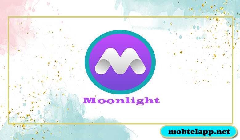 تحميل برنامج Moonlight للايفون بدون جلبريك مون لايت لتصميم وتعديل الفيديو