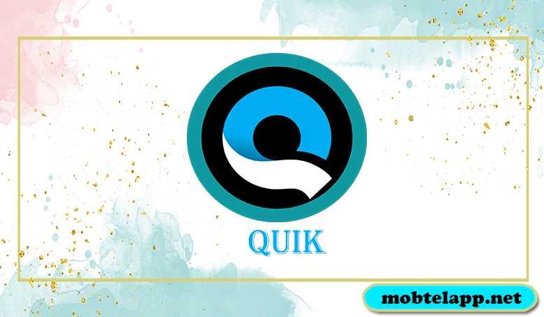 تحميل برنامج Quik للايفون لتحرير الصور ومقاطع الفيديو بدون جلبريك