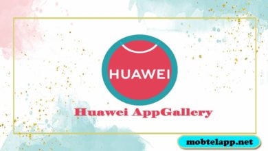 تحميل متجر هواوي الرسمي Huawei AppGallery لتنزيل التطبيقات والالعاب مجانا
