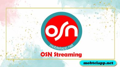 OSN Streamingتحميل تطبيق OSN Streaming للاندرويد شاهدة ما تريد من افلام ومسلسلات