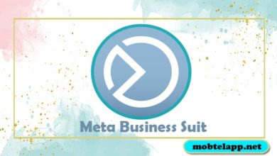 تحميل Meta Business Suite برنامج مدير الأعمال فيسبوك للاندرويد اخر اصدار