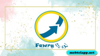 تحميل تطبيق فوري 2022 my Fawry‏ للاندرويد أحدث اصدار برابط مباشر