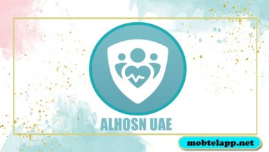 تحميل تطبيق ALHOSN UAE الحصن الامارتي لنتائج فحوصات كوفيد-19 للاندرويد