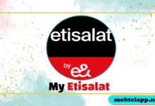 تحميل تطبيق ماي اتصالات 2022 My Etisalat للاندرويد اخر تحديث